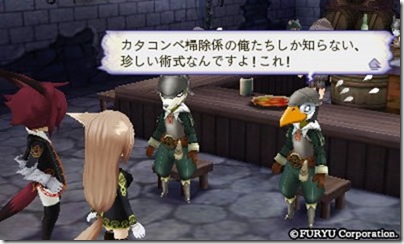 アラアラ6-7 - コピー アラアラ6-7 - コピー